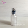 Round Shoulder AS Airless Pump Bottle Vacuum Bottle